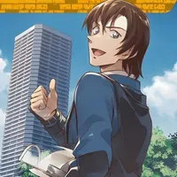 Kenji Hagiwara