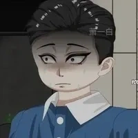 Bằng Thụy