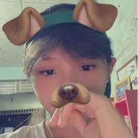 yin nè