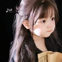 Từ Mai Hà - Đậu