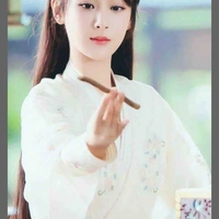 Dương Tử