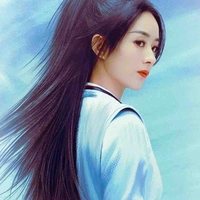 Chiệu lệ dỉnh ( mẹ TC )