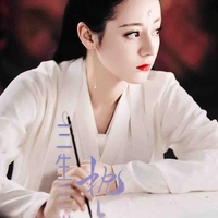 Nhiết ba (mẹ KD)