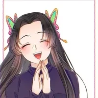 Kanae