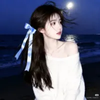 lâm Tịch Nguyệt