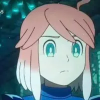 El(Eru)