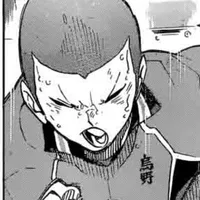 Tanaka Ryunosuke