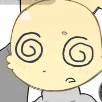 Yan