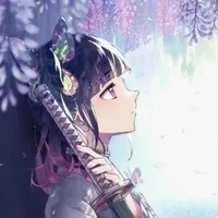 Tsuyuri Kanao 