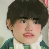 Bông nè