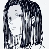 Ubuyashiki Kagaya