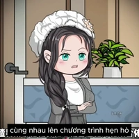 Tạ Thất Ngư