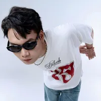Sang