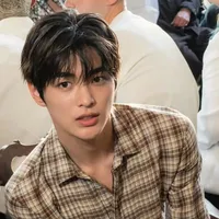 Keonho(Hắn)