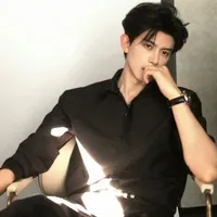 Lê Nhật Huy