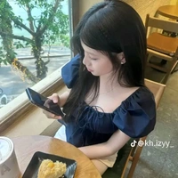 thảo [bot]