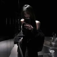 Mẹ Seonghyoen