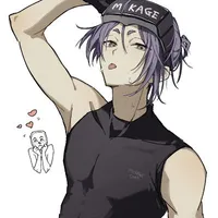 Mikage Reo