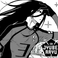 Aryu Jyubei