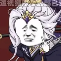 Hy Hoà
