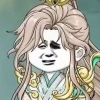 Quý Càn Dương