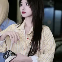 Chu Di Hân