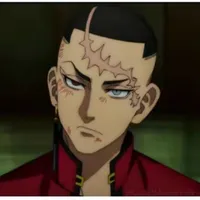 Kakuchou