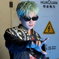 Hoàng Đức Duy