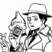 Tsukauchi Maosama