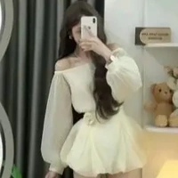 Ân Dương Nhân Mã