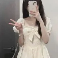 Nhật Hoàng Bảo Bình
