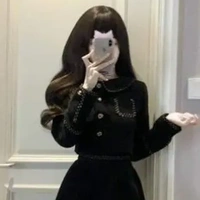 Nguyệt Hàn Xử Nữ