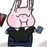 hiha killer