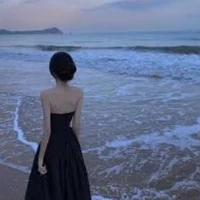 Lý Thanh Nhã_mẹ cậu