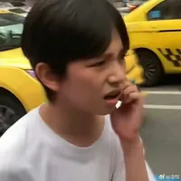 cn tg mất não