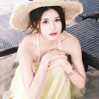 Chu Di Hân