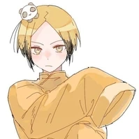 sako kota