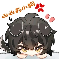 GIẢNGTRƯỜNGSINH