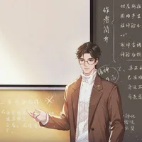 Thầy tô
