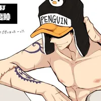 Penguin