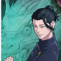 geto suguru