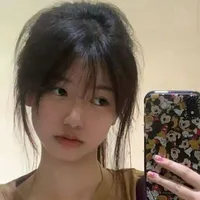 Yumeko