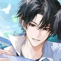 Yuasachi