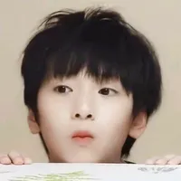Nghiêm Trì Dã ( 5 tuổi )