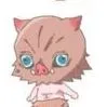 inosuke