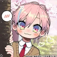 hiha