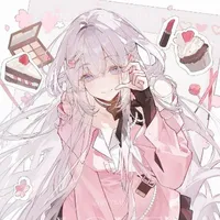 masu