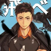 Sawamura Daichi