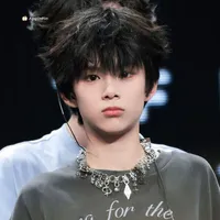 Trần Tư Hãn