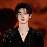 Đinh Trình Hâm